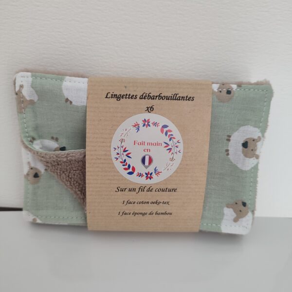 Lingettes débarbouillantes mouton
